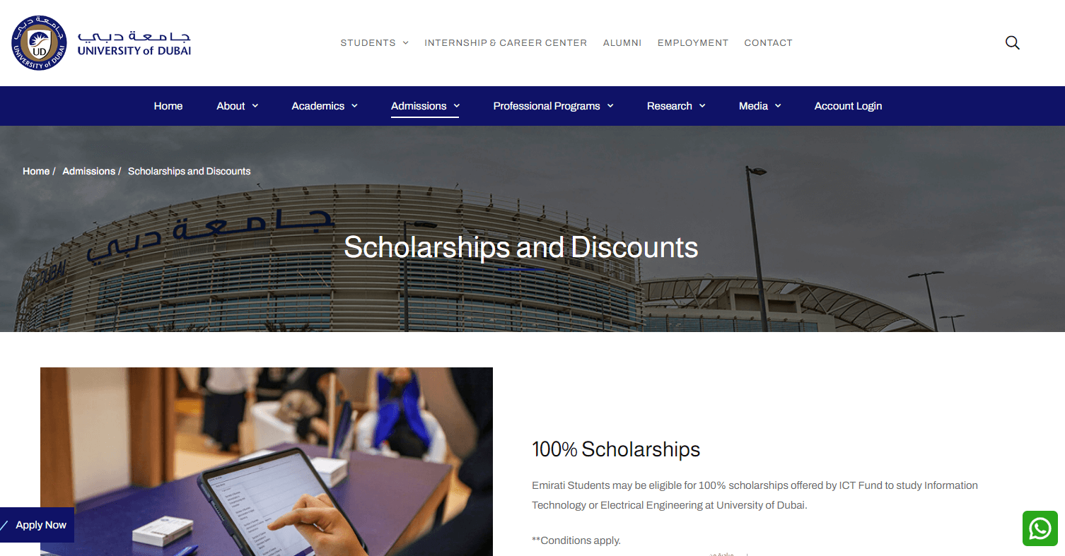 University of Dubai Scholarships