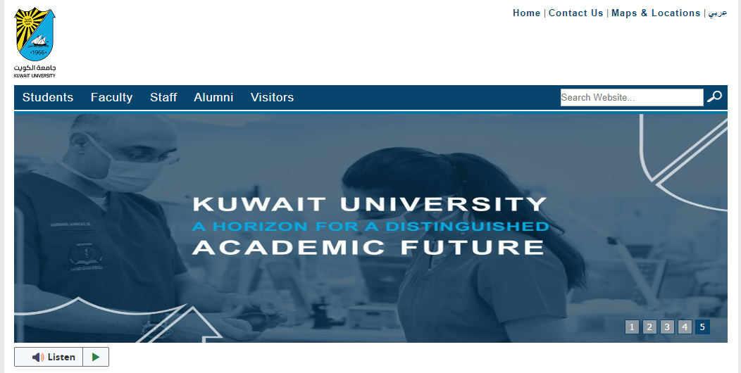 kuwait university scolarships