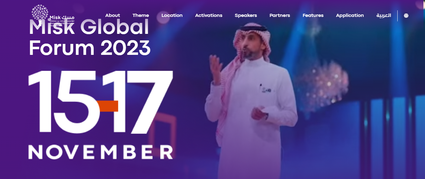 MISK GLOBAL FORUM 2023