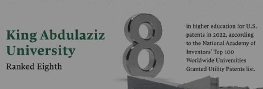 Guide On How To Apply For King Abdulaziz University Scholarships